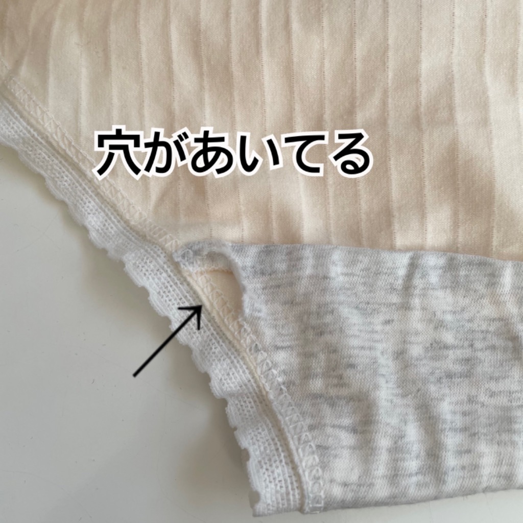 レビュー画像