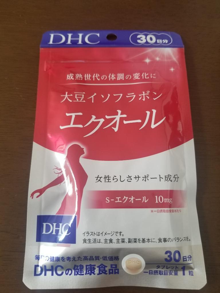 かりゆしショップ店DHC 大豆イソフラボン 吸収型 20日分 40粒×2