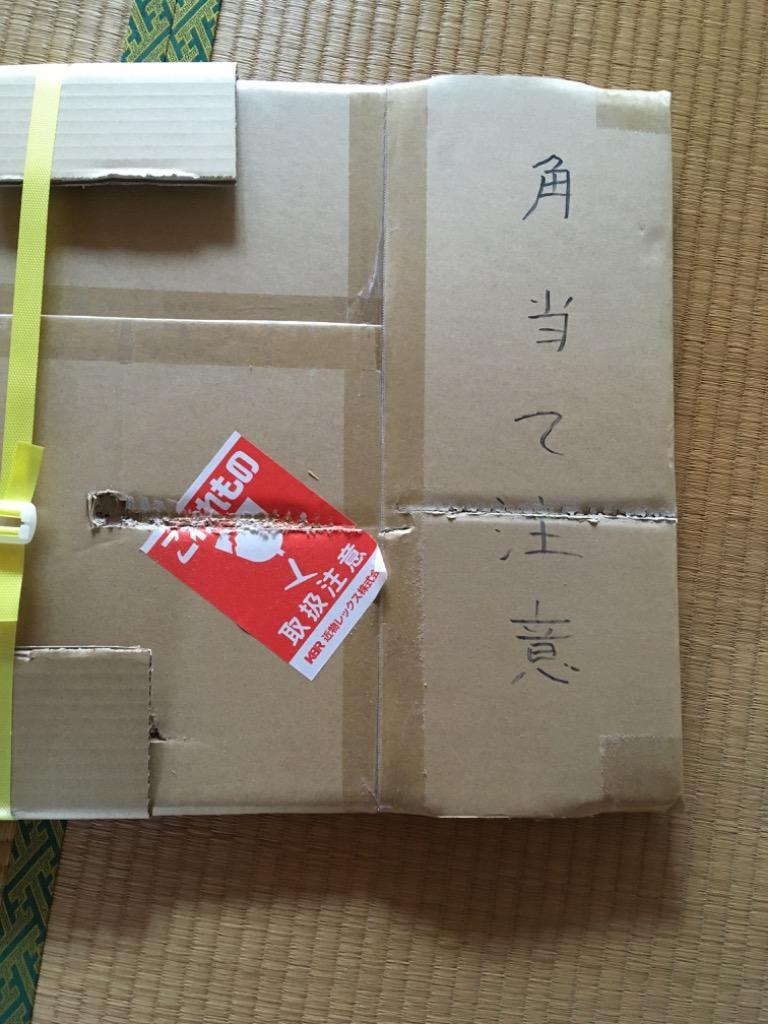 1件目のレビュー画像 | 0