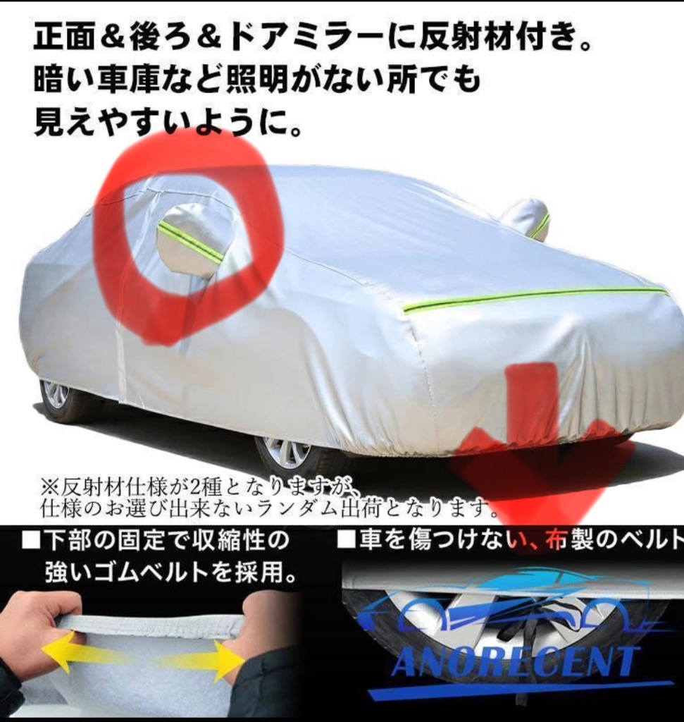 レビュー画像