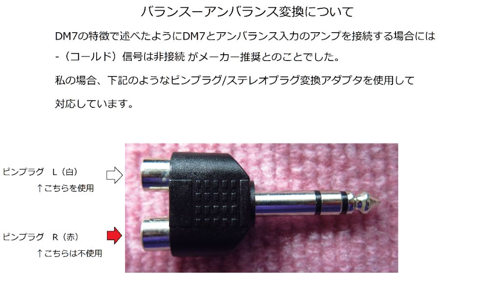 1件目のレビュー画像 | 2