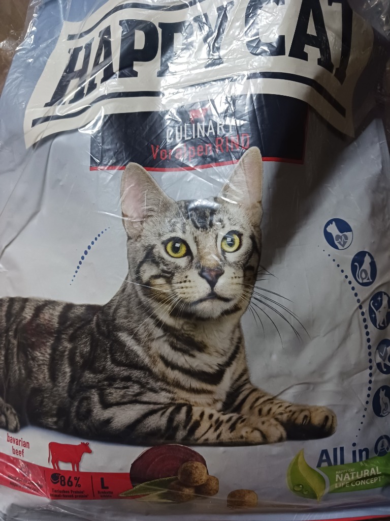 ハッピーキャット バイエルンビーフ デンタルケア グルテンフリー 300g×6袋 Amazon | HAPPY CAT (ハッピーキャット) バイエルン ビーフ