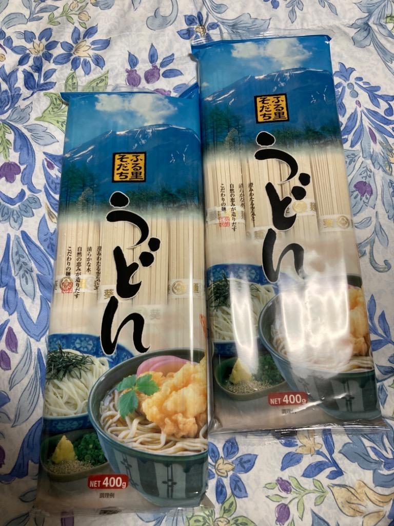 そば うどん 選べる 2品 セット 400g×2袋 合計800g 乾麺 送料無料 更科 蕎麦 麺 取り寄せ ギフト メール便 お試し セール  :1040-101362:QWISH - 通販 - Yahoo!ショッピング