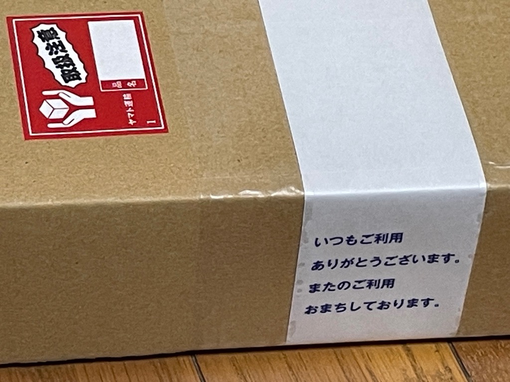 タコ専用竿 タコVX2 TAKOVX2 150 (basic-060899)爆買 : 船竿 沖釣り