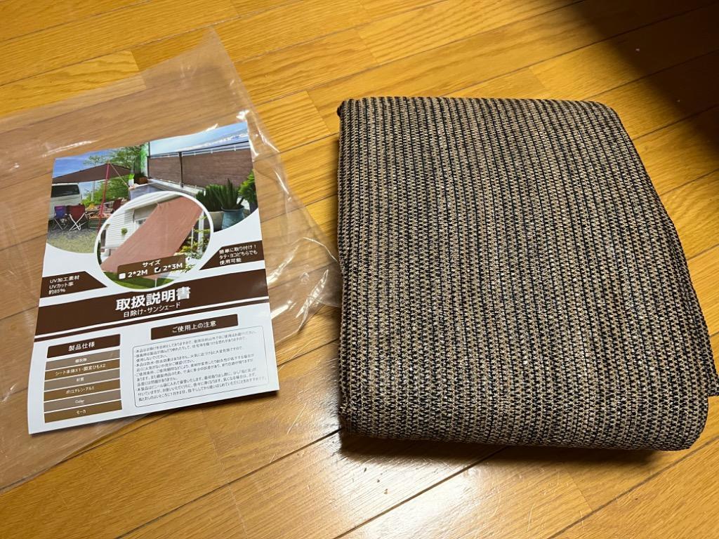 レビュー画像