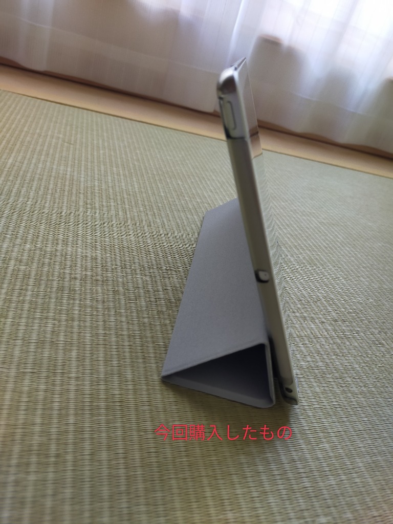 全体のレビュー画像 | 9-1