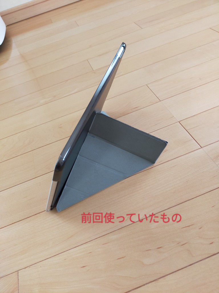 全体のレビュー画像 | 10-0