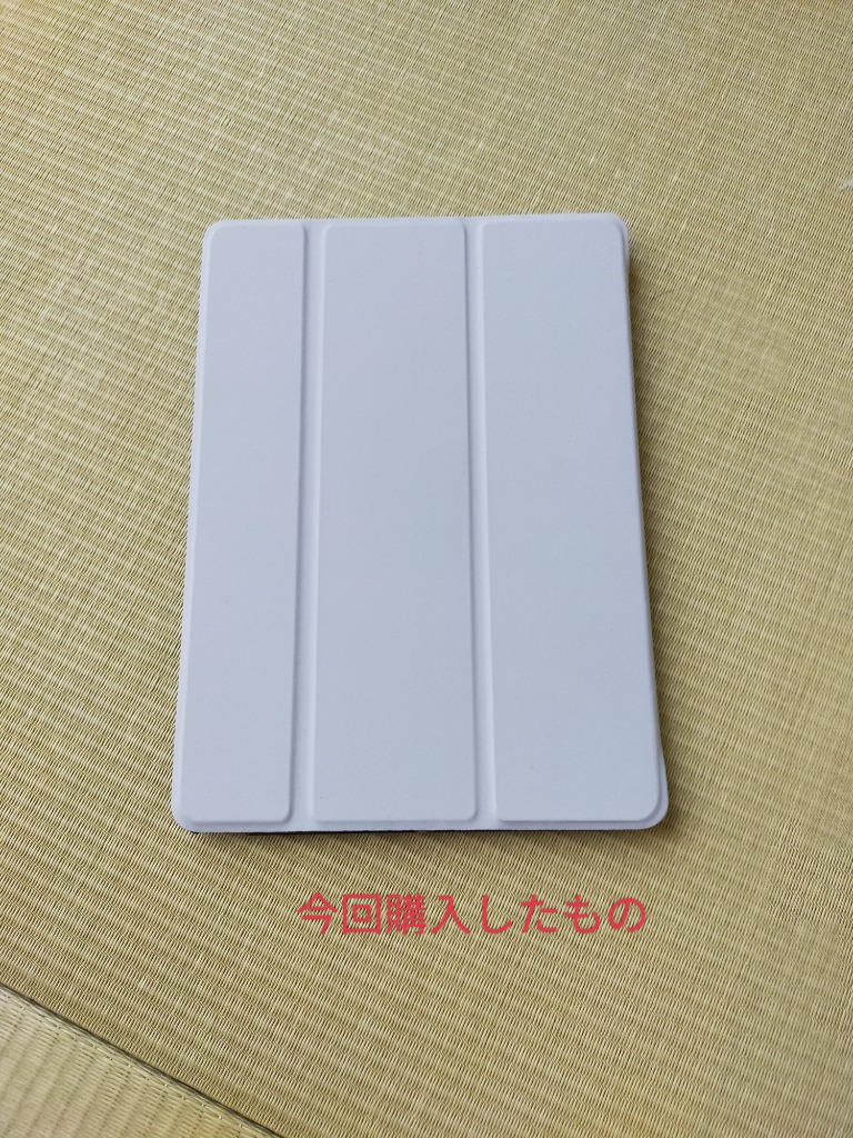 全体のレビュー画像 | 9-2
