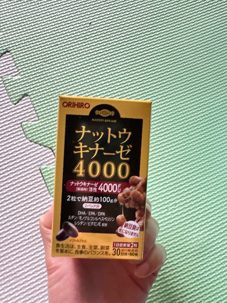 5件目のレビュー画像 | 0