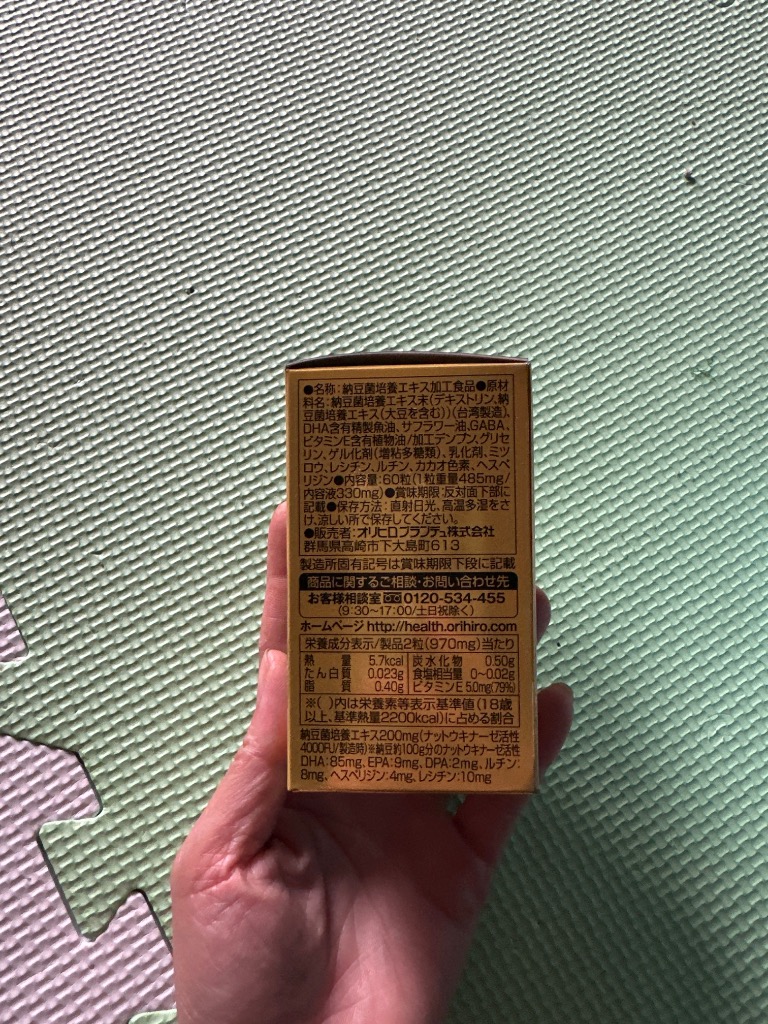 5件目のレビュー画像 | 2
