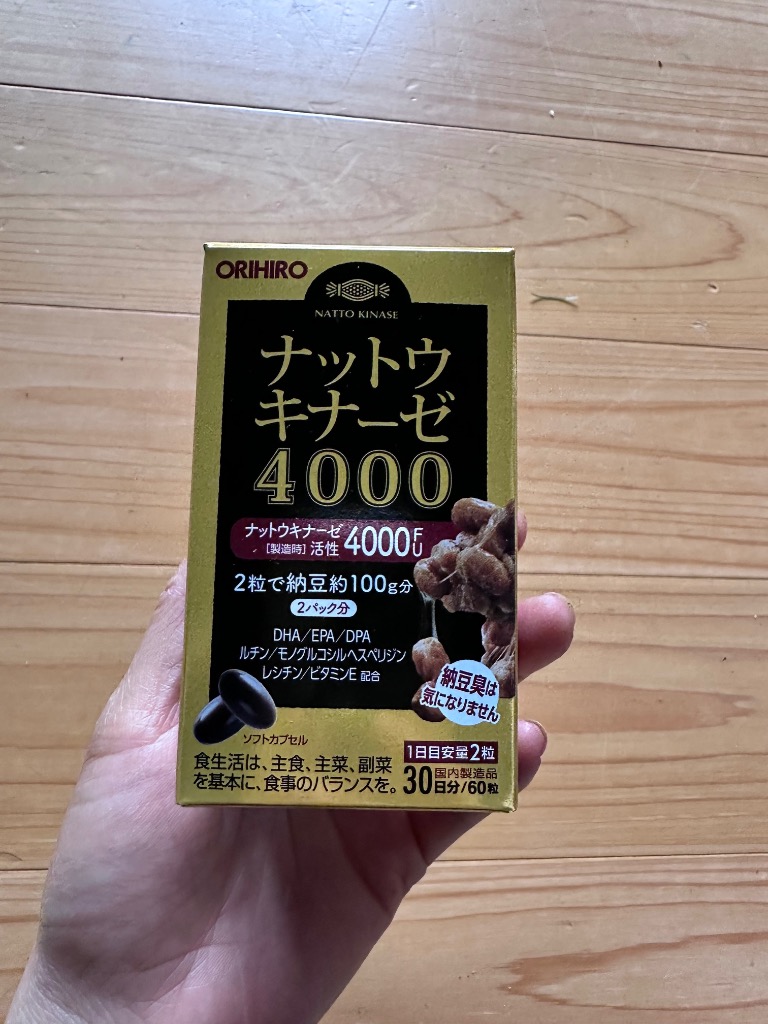 1件目のレビュー画像 | 5