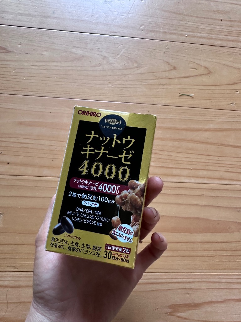 1件目のレビュー画像 | 3