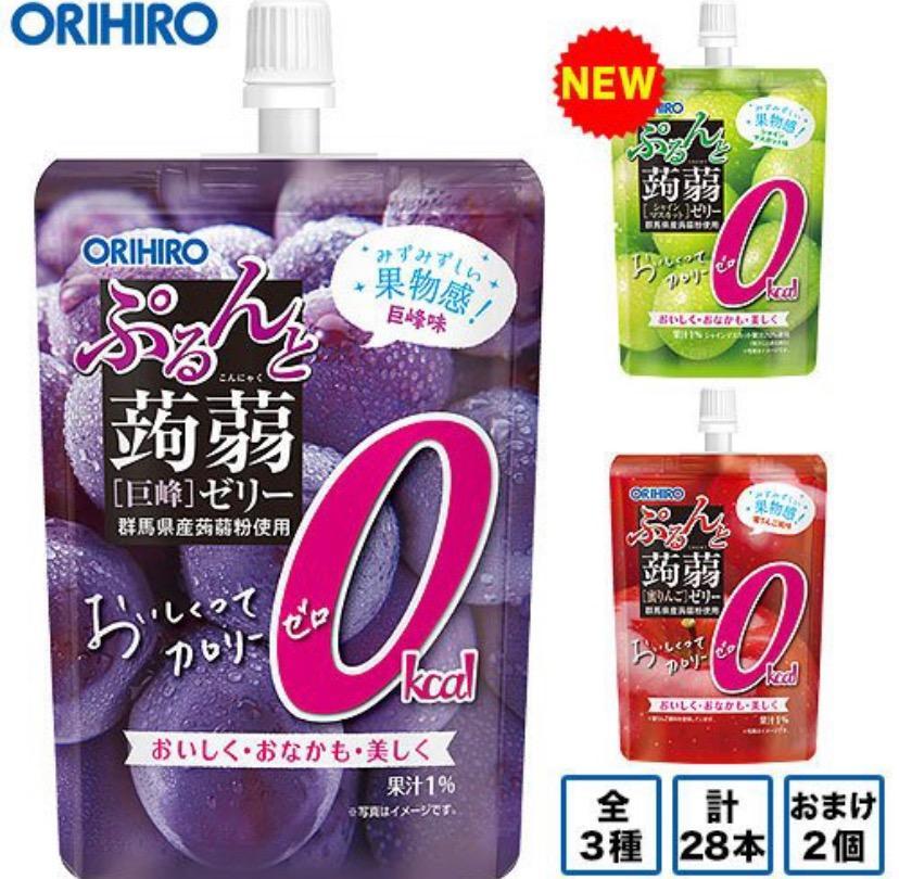 ゼリー こんにゃくゼリー オリヒロ ぷるんと 蒟蒻ゼリー カロリーゼロ 3種 計28本セット おまけ 2個 orihiro 福袋 ゼロカロリー  :A012:オリヒロ健康食品ショップ - 通販 - Yahoo!ショッピング