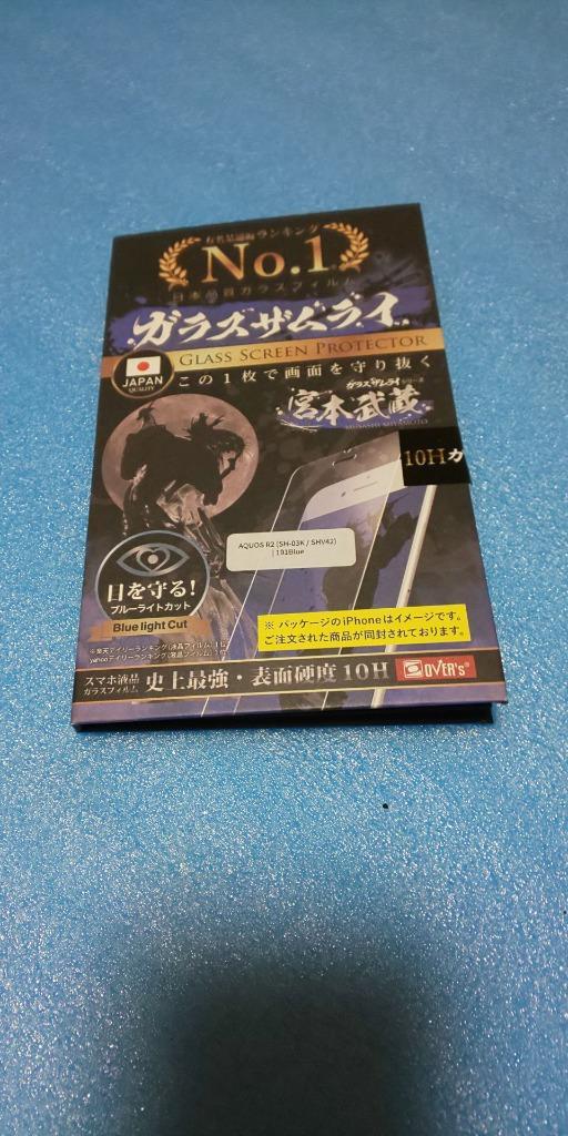 1件目のレビュー画像 | 0