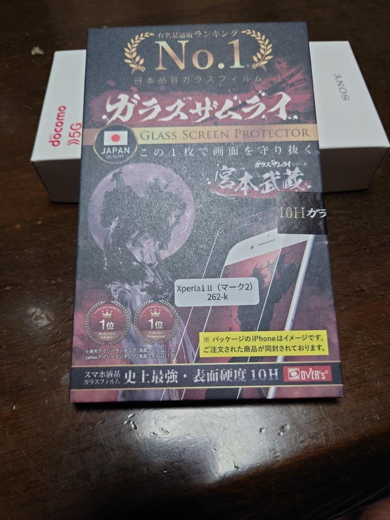全体のレビュー画像 | 3-0
