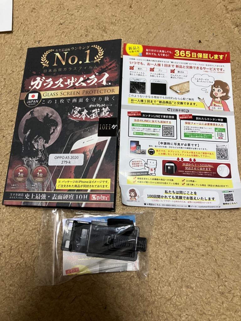全体のレビュー画像 | 0-0