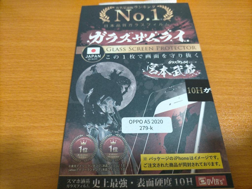 全体のレビュー画像 | 2-0