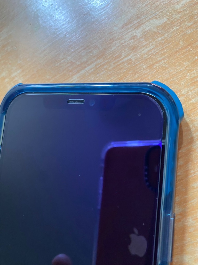 ガラスザムライ iPhone12 Pro Max ガラスフィルム 保護フィルム ガラスザムライ iPhone12 Pro Max ガラスフィルム 保護フィルム