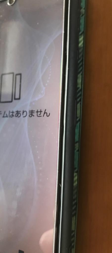 全体のレビュー画像 | 4-0