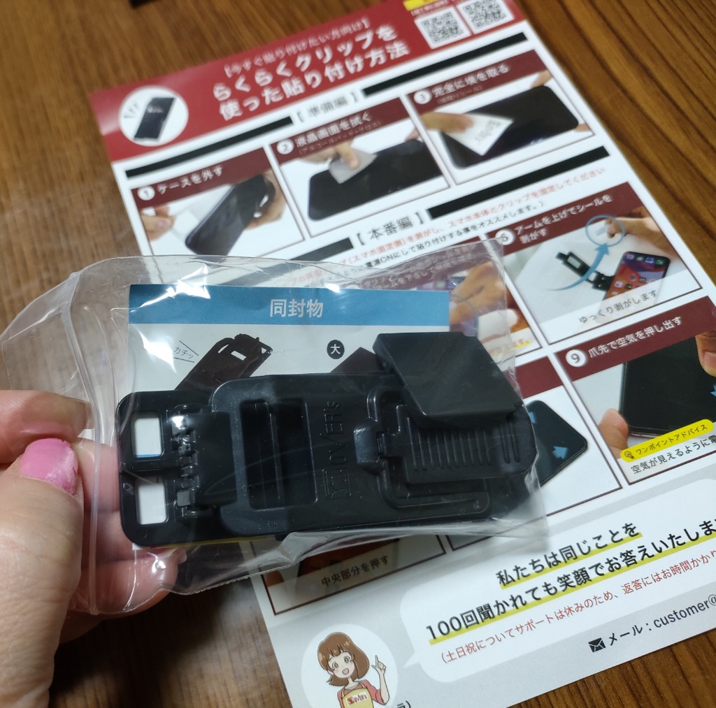 レビュー画像