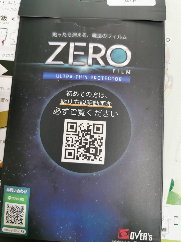 1件目のレビュー画像 | 0