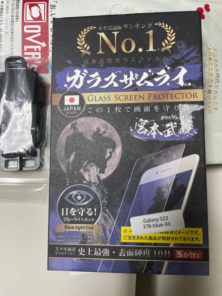 全体のレビュー画像 | 0-0