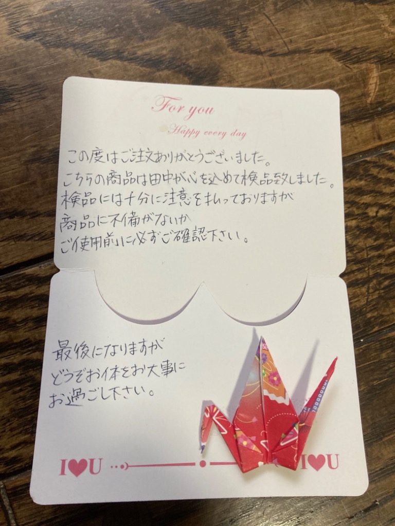 全体のレビュー画像 | 2-1