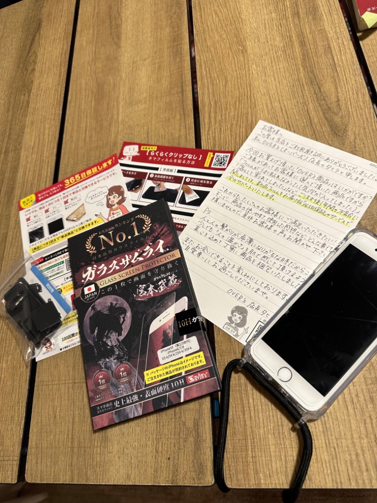 全体のレビュー画像 | 0-0