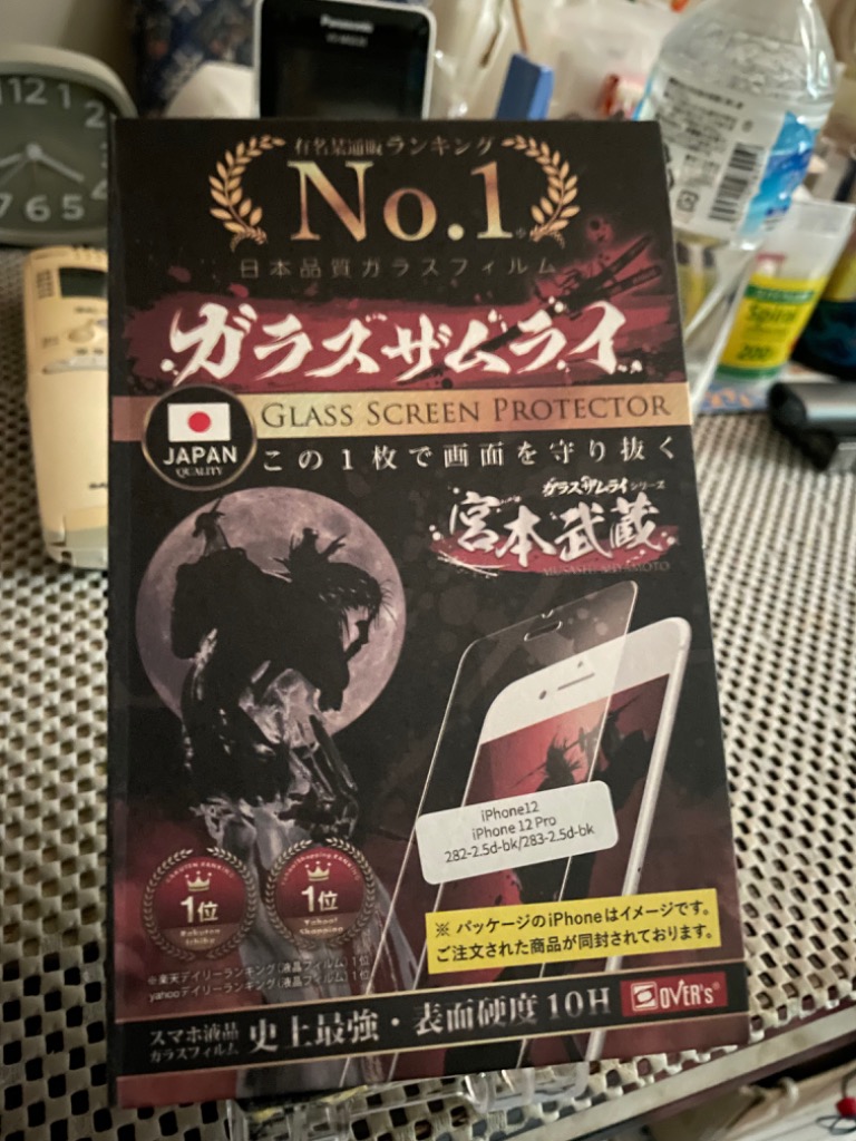 全体のレビュー画像 | 1-0