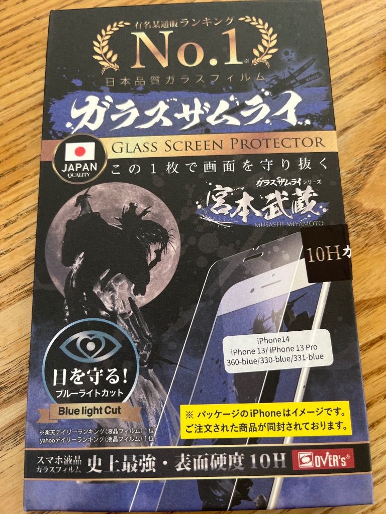全体のレビュー画像 | 5-0