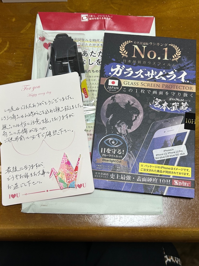 全体のレビュー画像 | 9-0