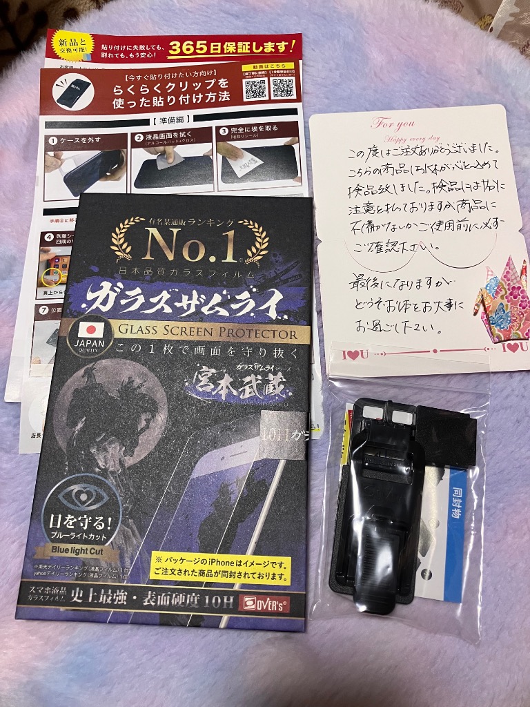 全体のレビュー画像 | 8-0