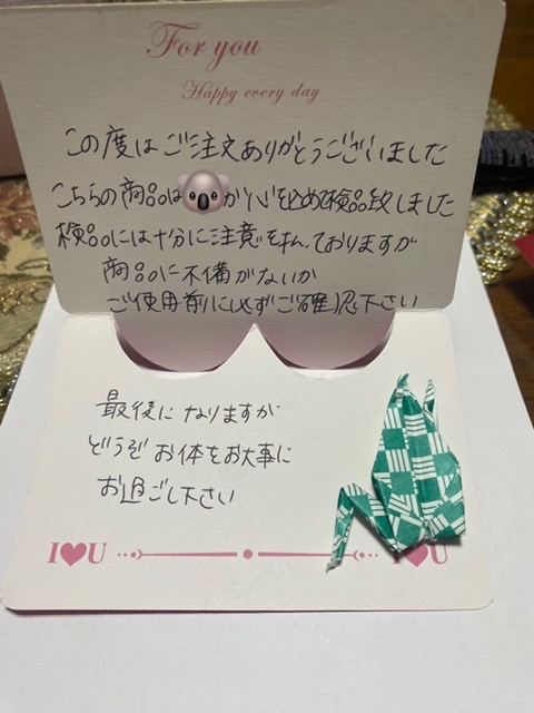 全体のレビュー画像 | 8-1