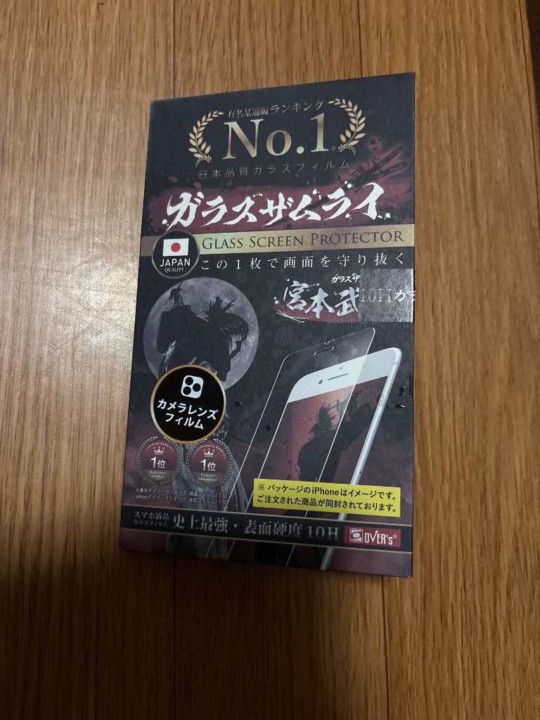 全体のレビュー画像 | 1-0