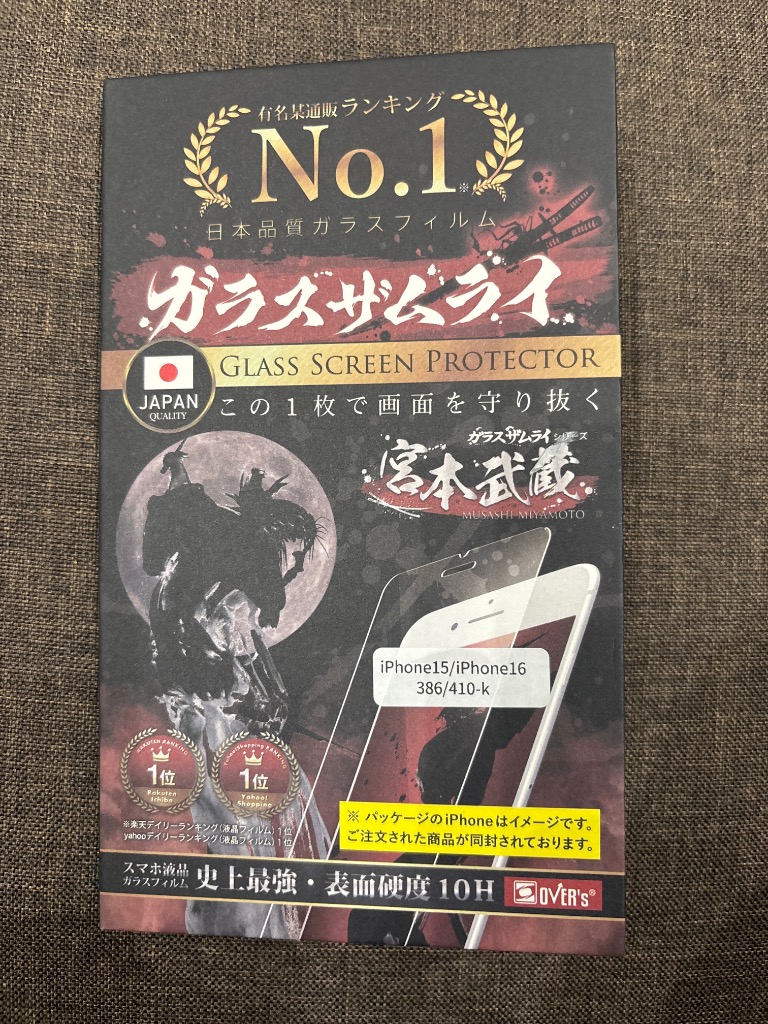 レビュー画像