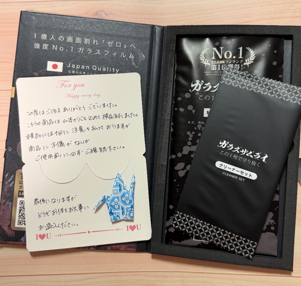 全体のレビュー画像 | 4-0