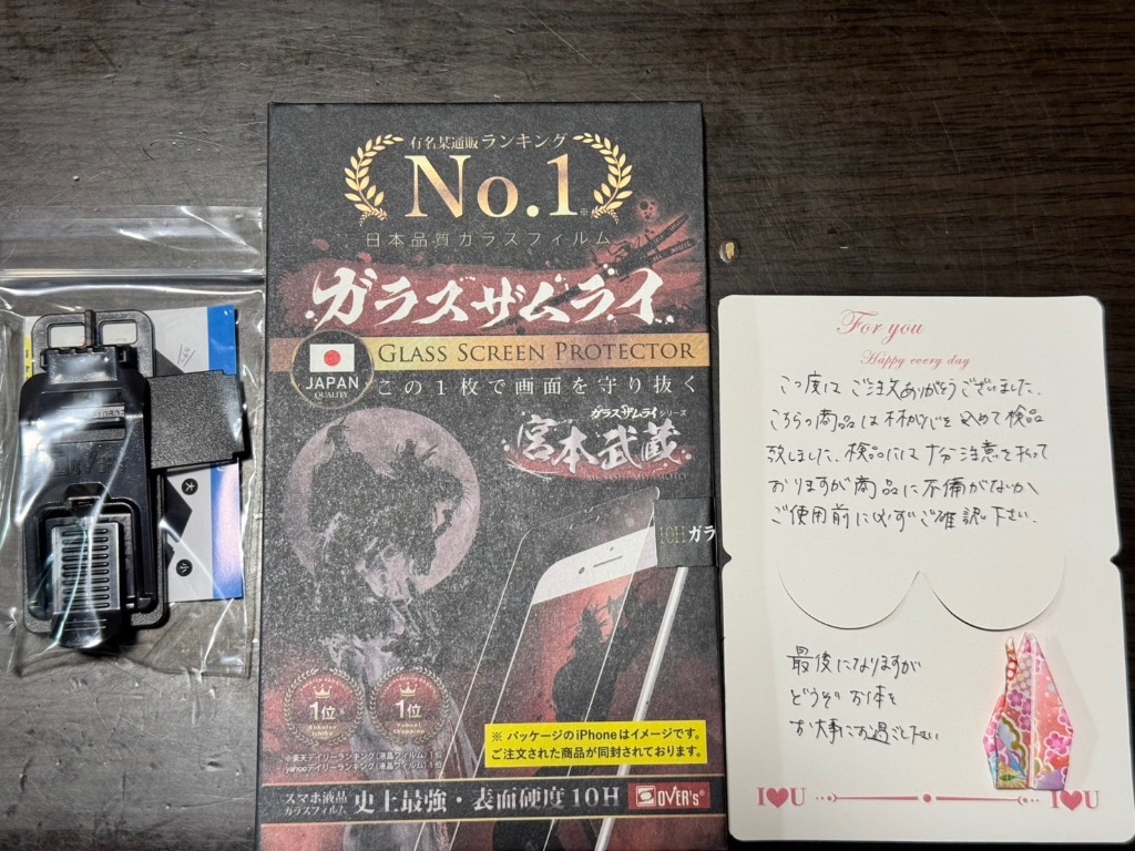 全体のレビュー画像 | 12-0