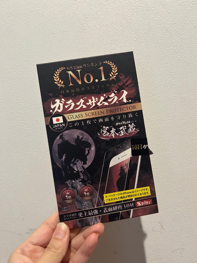 全体のレビュー画像 | 10-0