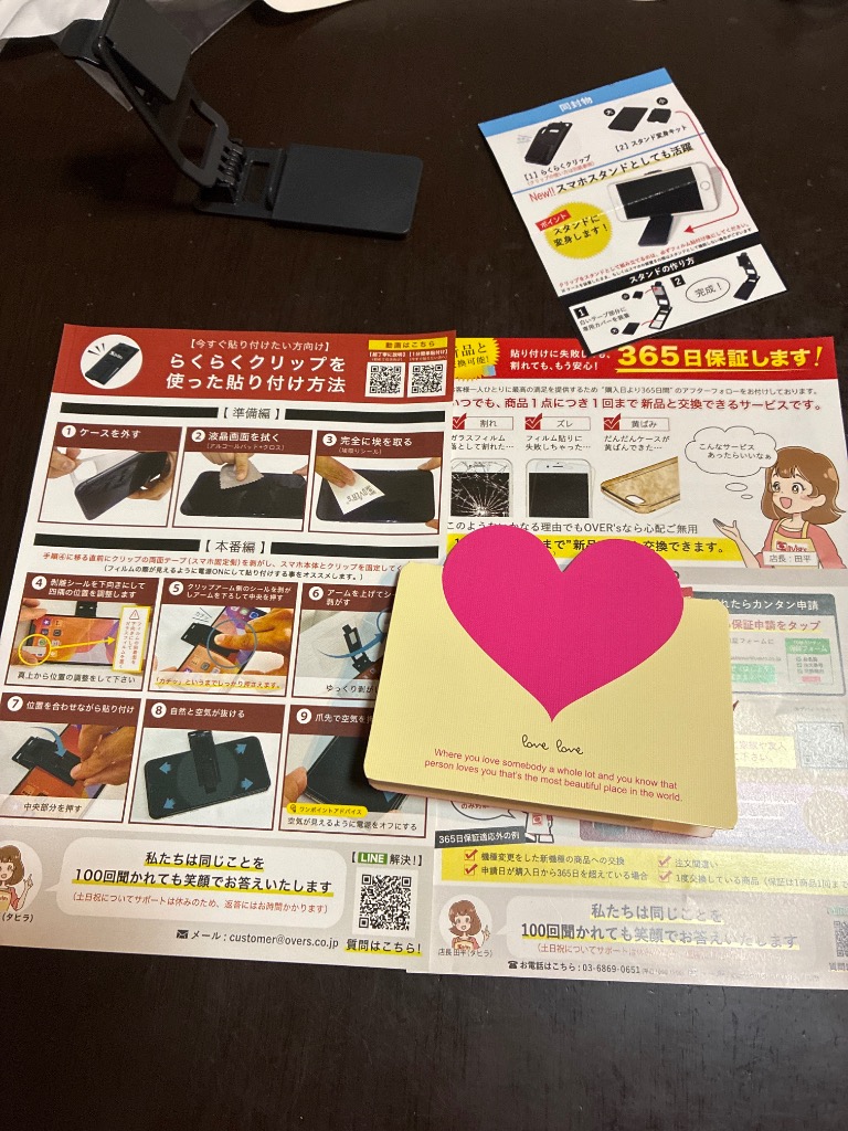 全体のレビュー画像 | 6-0