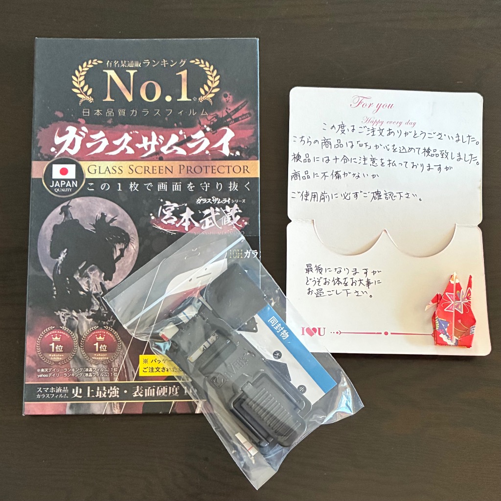 全体のレビュー画像 | 7-0