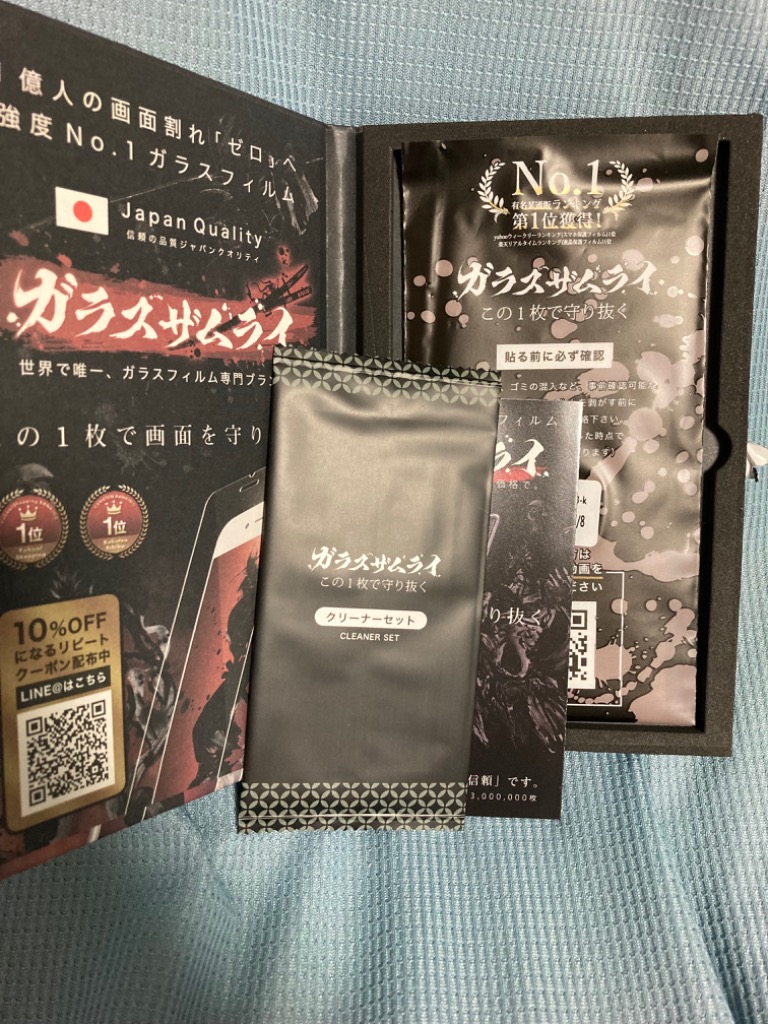 レビュー画像