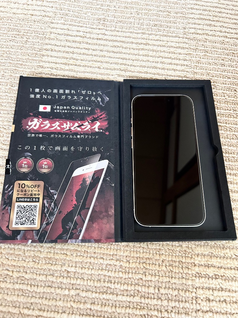 全体のレビュー画像 | 8-0