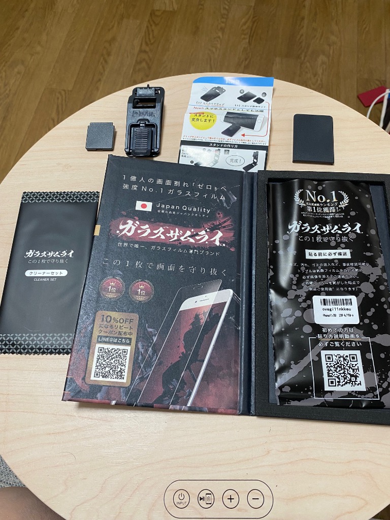 全体のレビュー画像 | 11-0