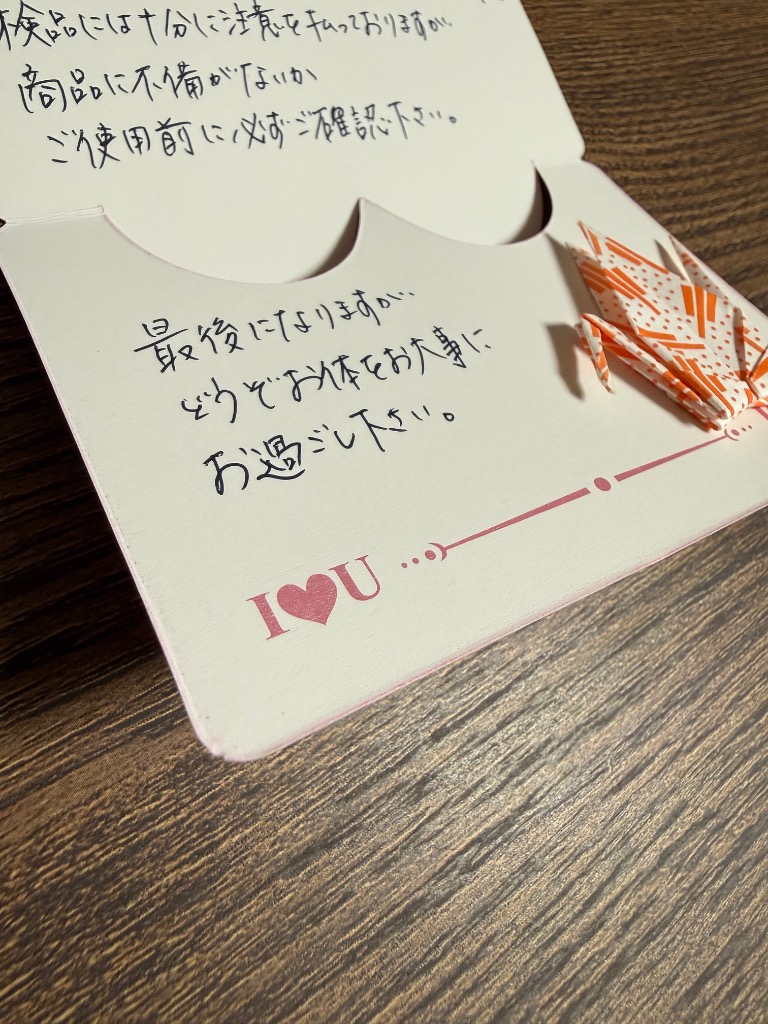 レビュー画像