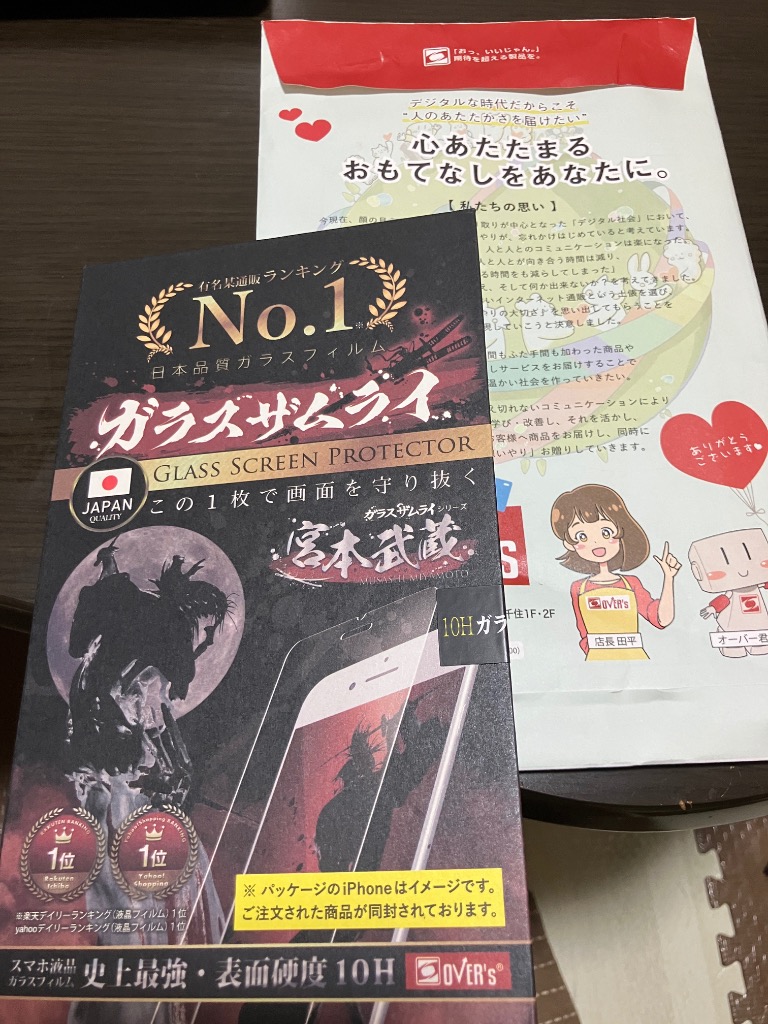 全体のレビュー画像 | 14-1