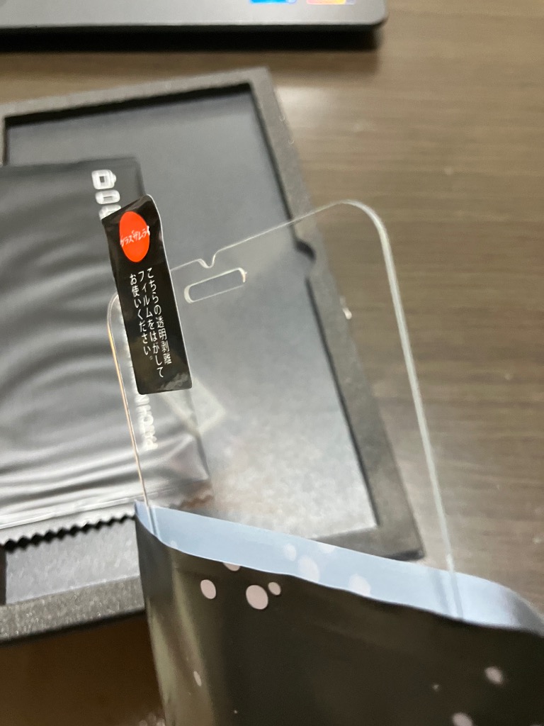 全体のレビュー画像 | 14-0