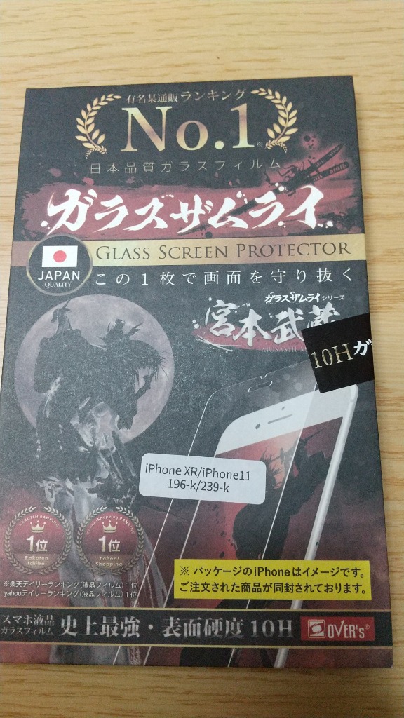 レビュー画像