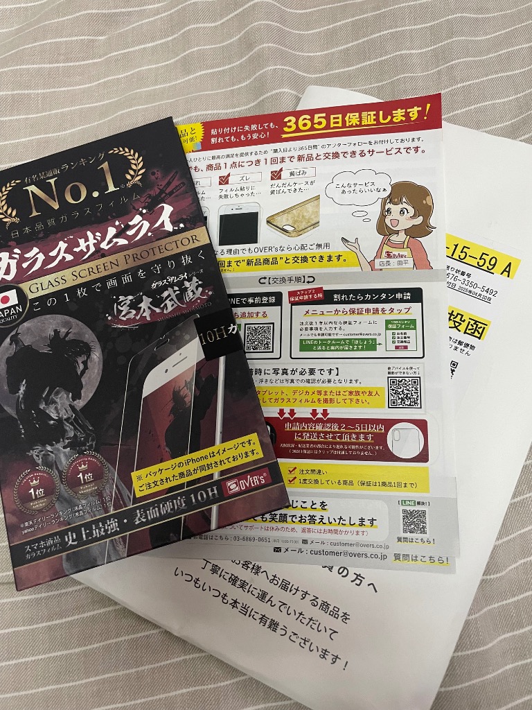 全体のレビュー画像 | 0-0