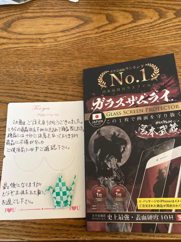 全体のレビュー画像 | 9-0