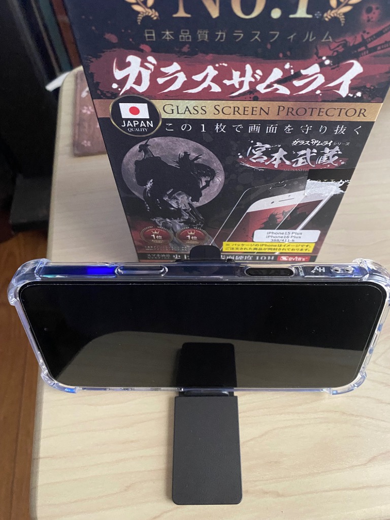 レビュー画像